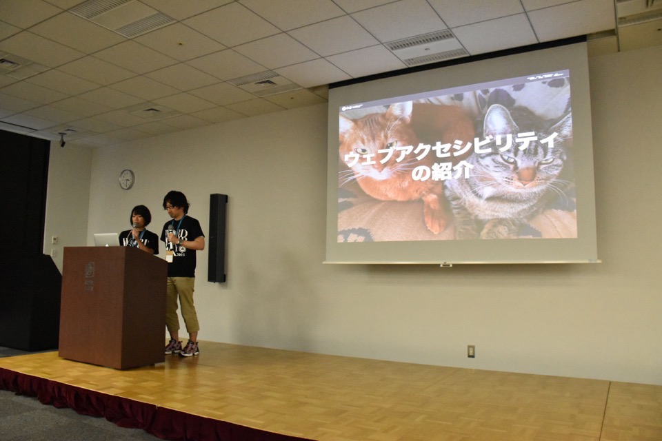 アイキャッチ画像：WordCamp Tokyo 2016 に、横田と森田が登壇しました。