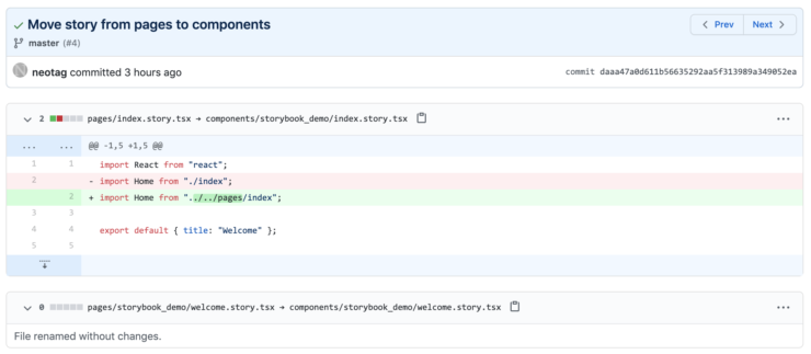 story.tsx を components/ 以下に移動したコミットの GitHub 上のスクリーンキャプチャ