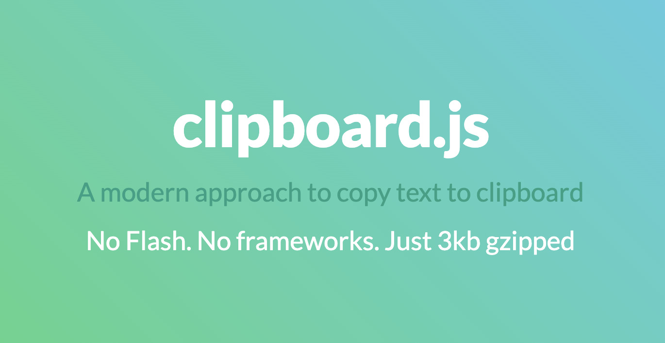 アイキャッチ画像：リンクをコピーする機能の実装はclipboard.jsが簡単