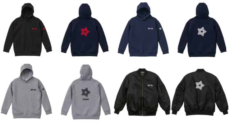 RubyKaigi 2026のパーカー, MA-1 ジャケットとTシャツ。ノベルティとして参加者全員、スタッフ、スピーカー、committer に配布された。